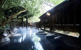 Fumoto Ryokan